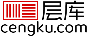 层库 cengku.com